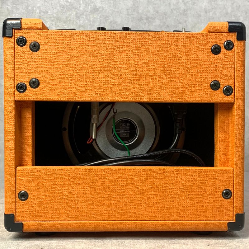 orange amplifier front view