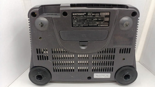 nintendo nus-001 video game console functional details