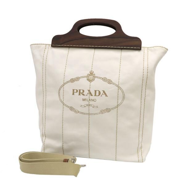 Prada 1BG349 Shoulder Bag