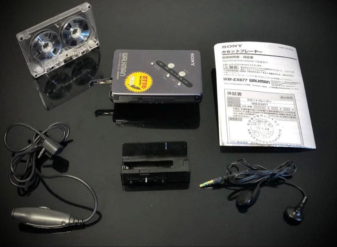 sony wm-ex677 cassette player rear view