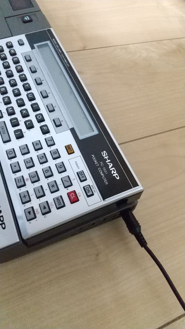 sharp pc-1501 pocket computer / calculator functional details