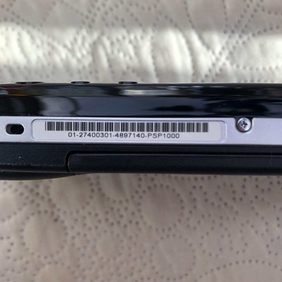 sony psp-1000 handheld console markings and labels