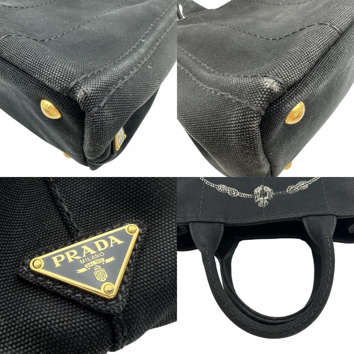 prada 1bg439 shoulder bag markings and labels