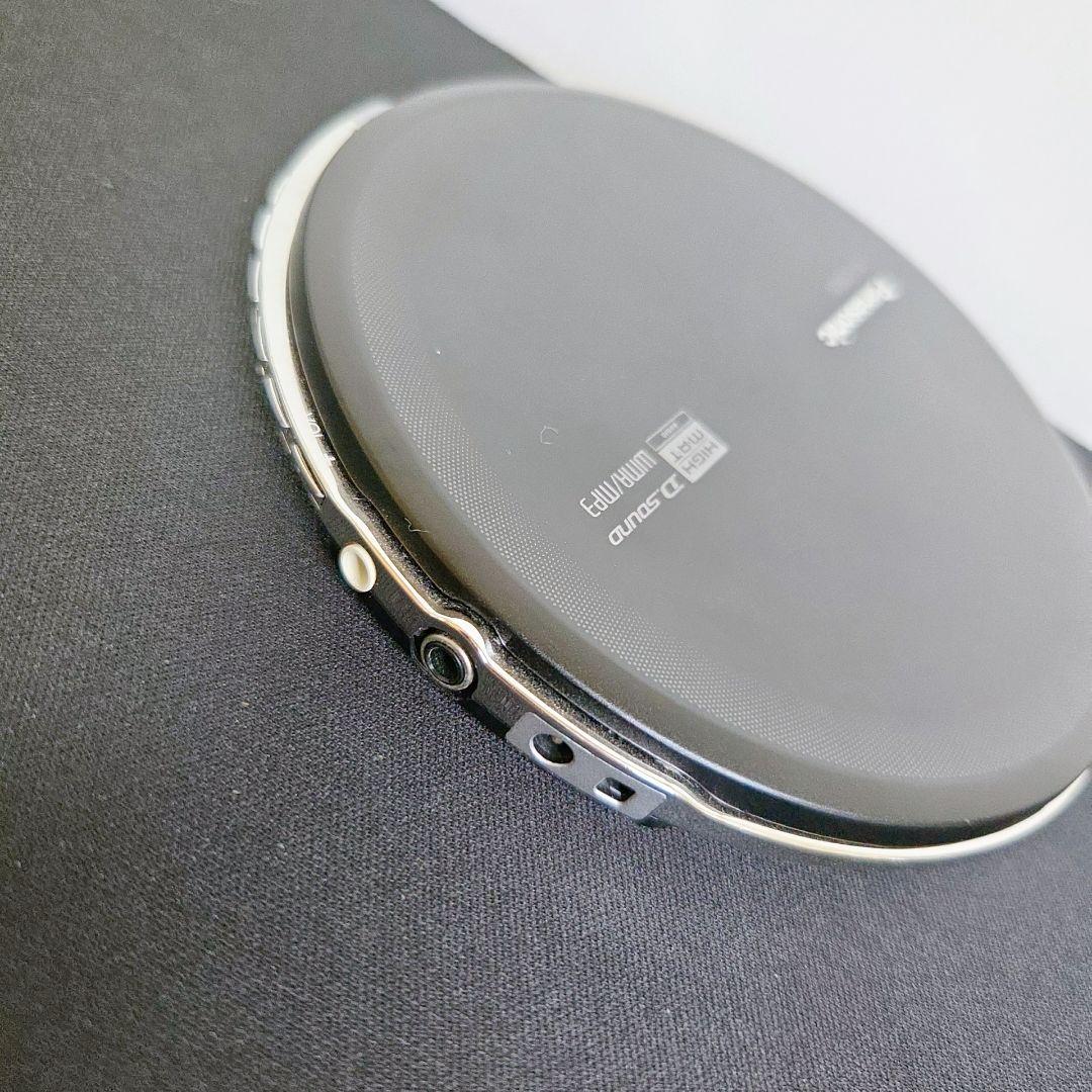 panasonic sl-ct820 portable cd player functional details