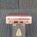 nintendo ags-001 handheld console side view