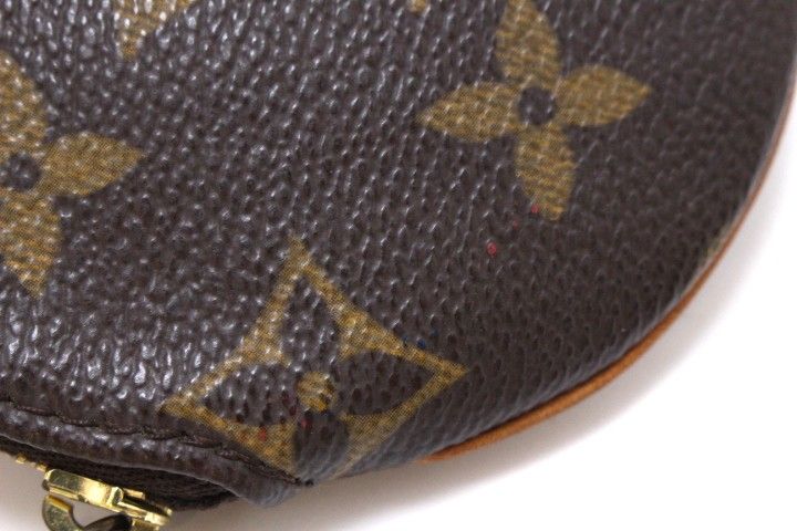 louis vuitton m61926 coin purse interior details