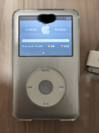 Apple A1238 Digital Audio Player
