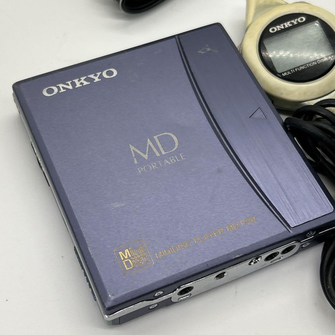 Onkyo MD-P20 MiniDisc Player