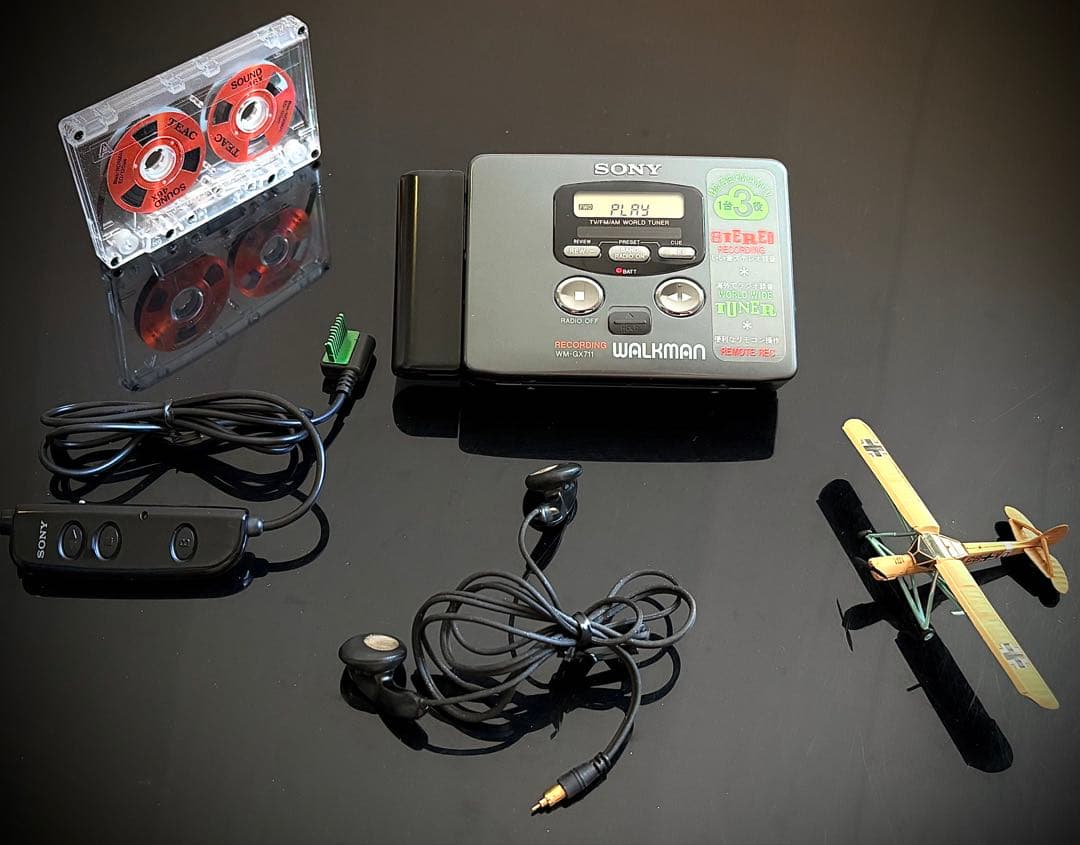 sony wm-gx711 cassette player side view