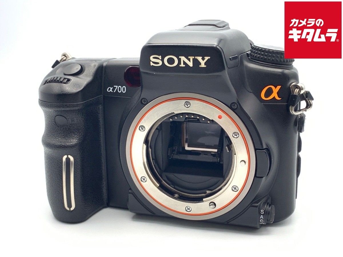 Sony Digital SLR Camera