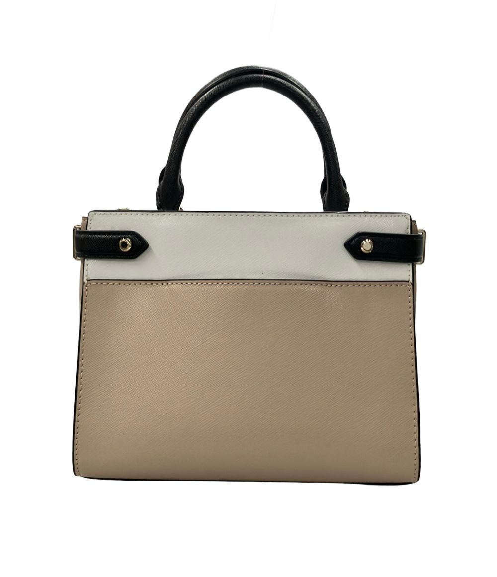 Kate Spade Shoulder Bag – Beige