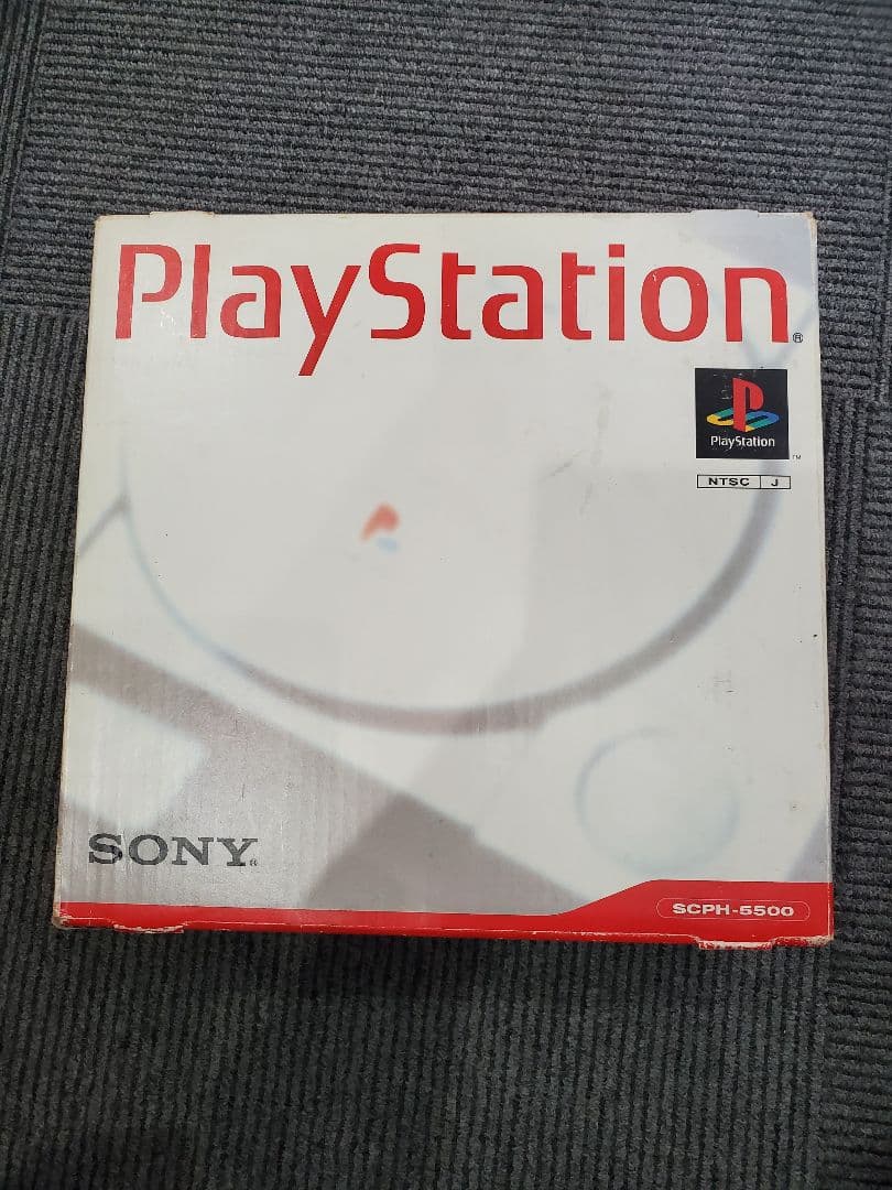 Sony SCPH-5500 Video Game Console – Grey