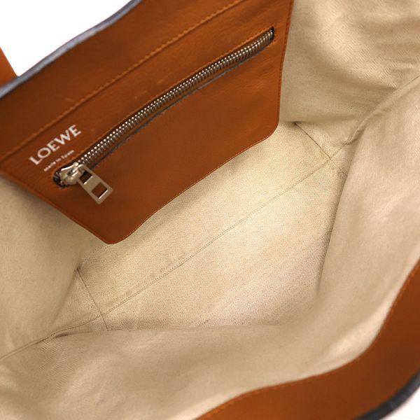 loewe bag front view
