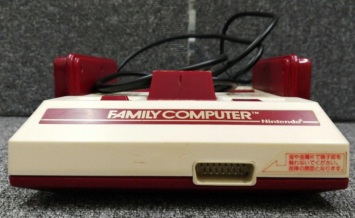 nintendo hvc-001 video game console side view