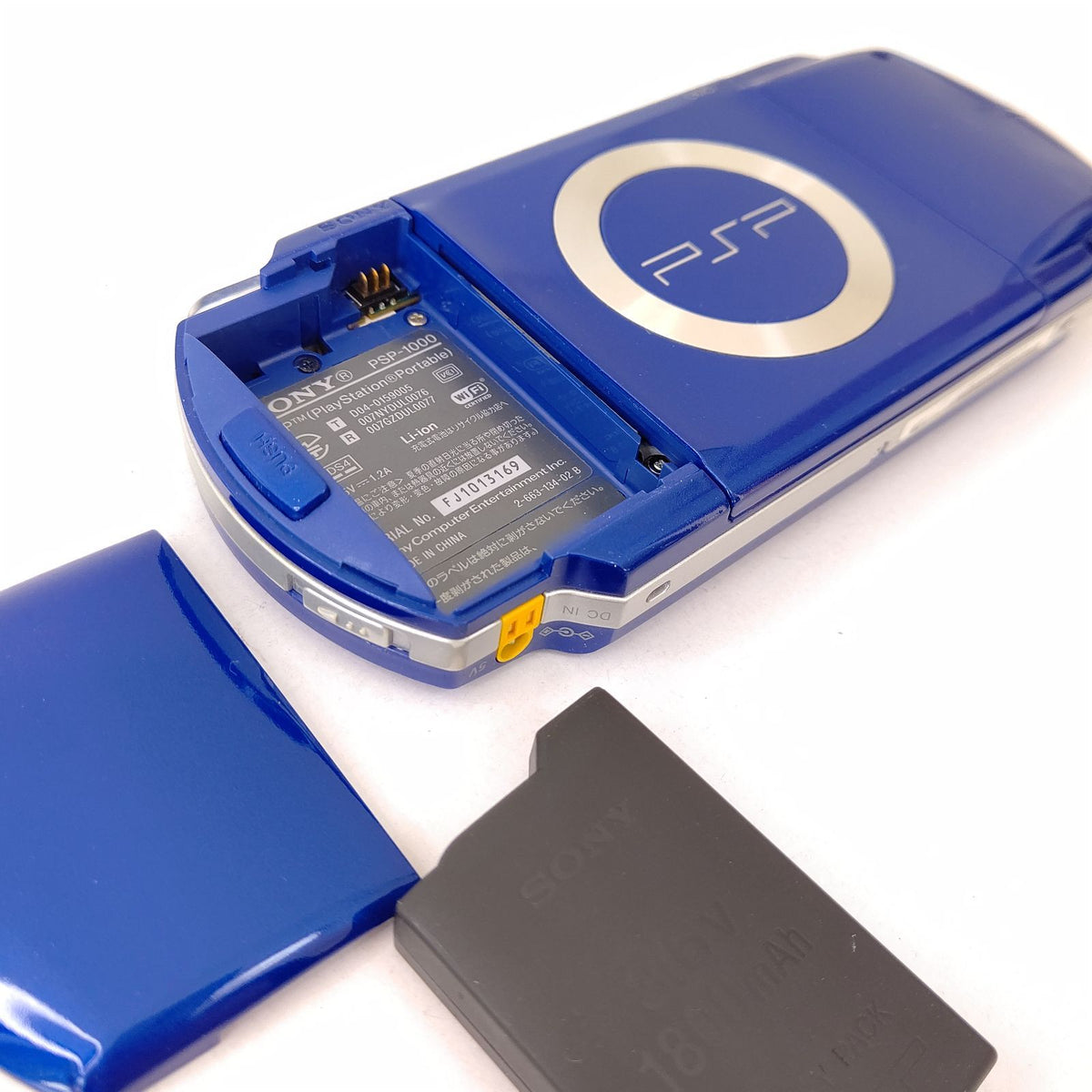 sony psp-1000 handheld console functional details