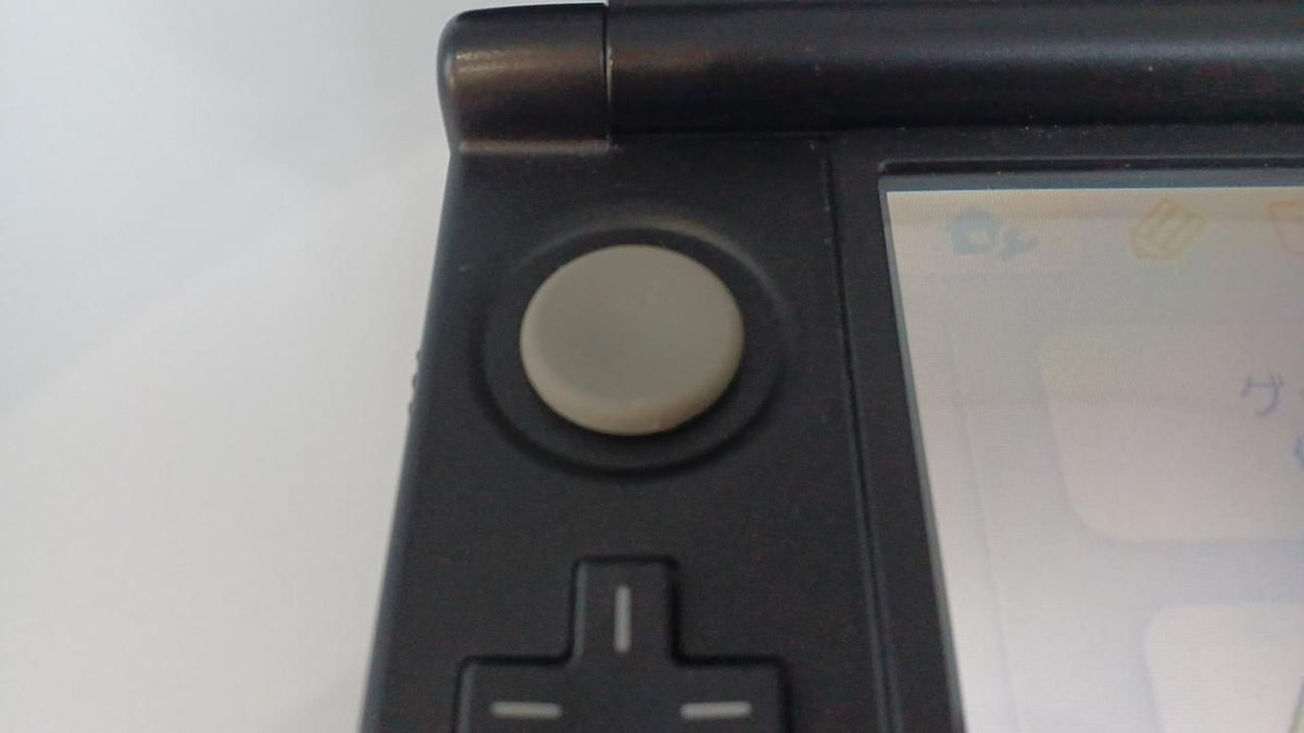 nintendo spr-001 handheld console markings and labels
