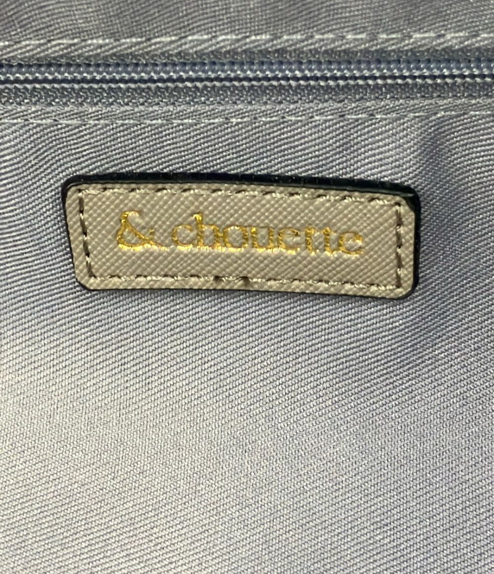 & chouette beige tote bag condition details