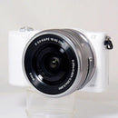 sony ilce-5100l lens interior details