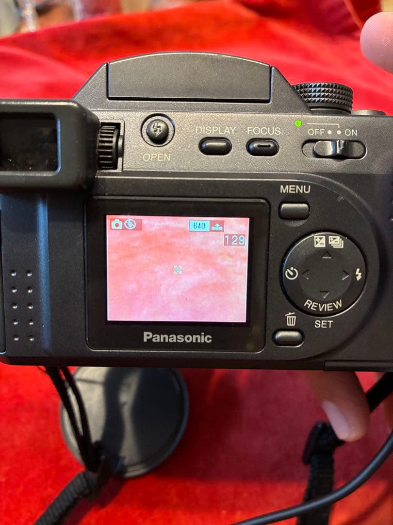 panasonic dmc-fz1 camera side view