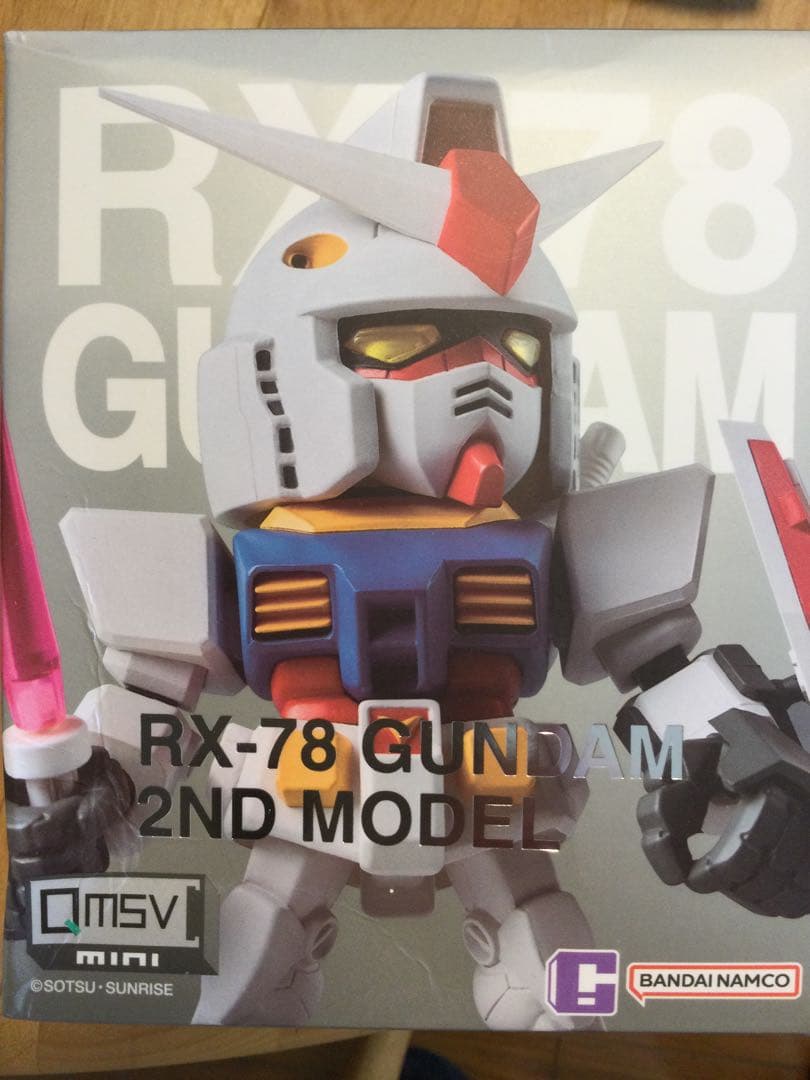 bandai asia toy collectible figure side view