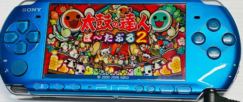 sony psp-3000 handheld console rear view