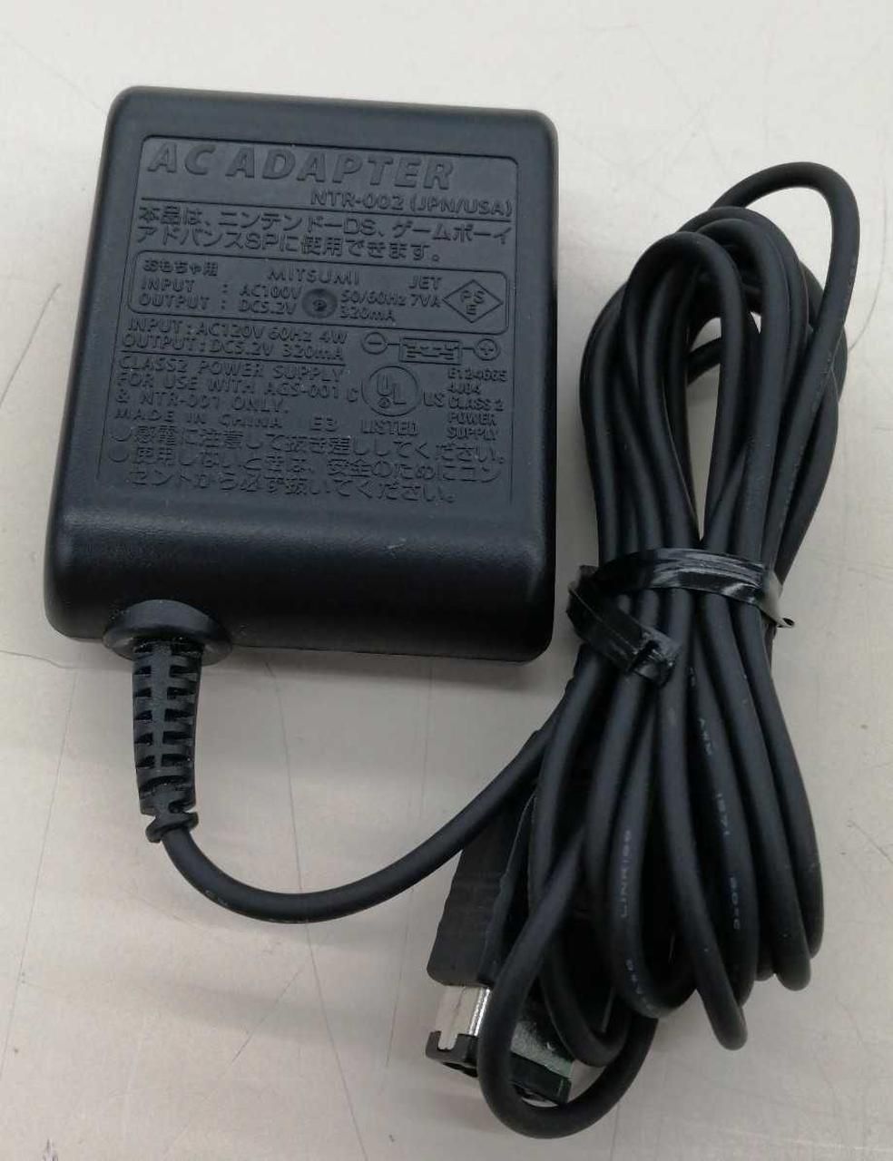 nintendo ags-001 handheld console condition details