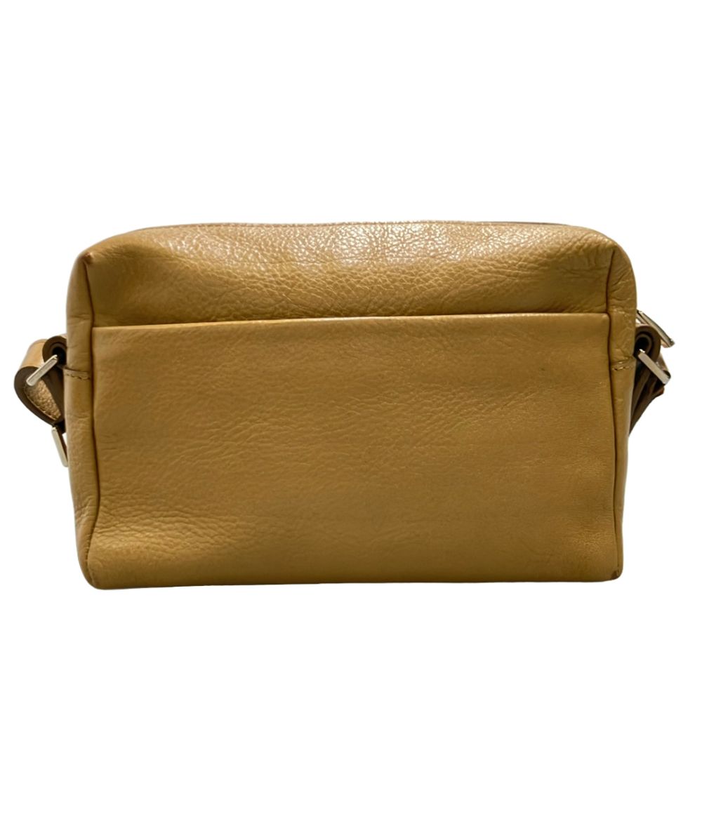 Hirofu Shoulder Bag – Beige