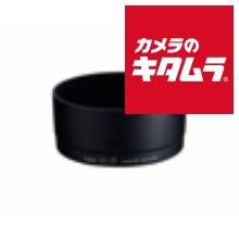 lens