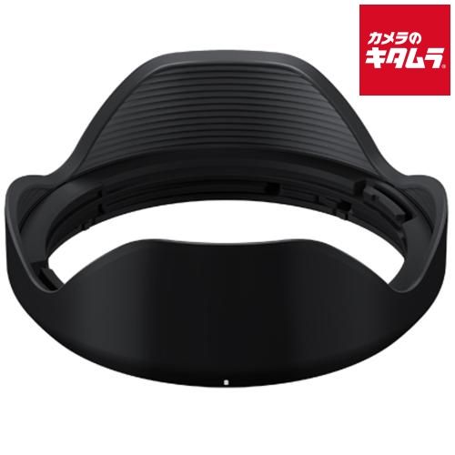 Tamron HA046 Lens