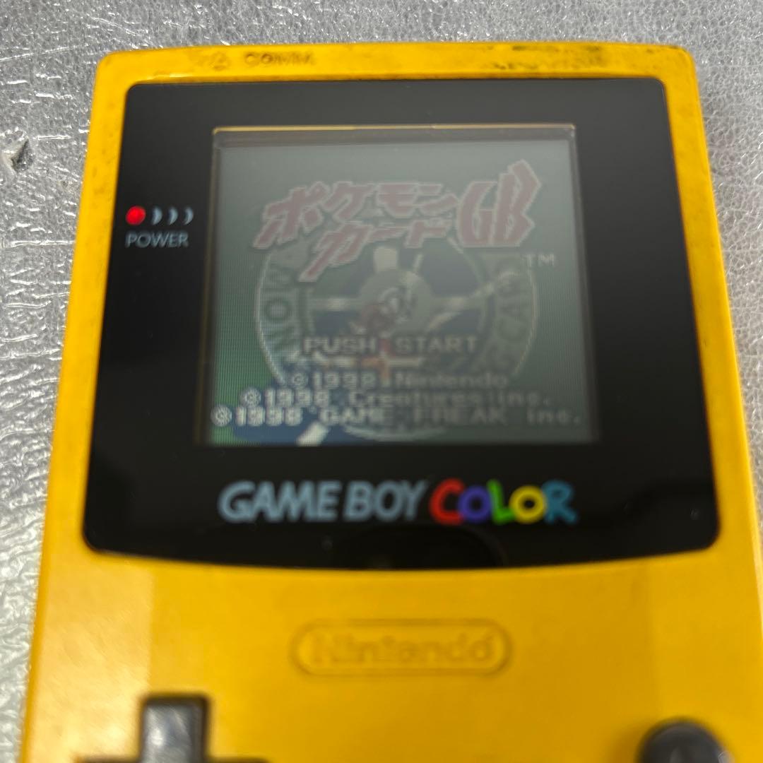 Nintendo CGB-001 Handheld Console