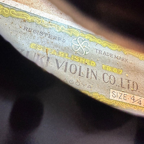 suzuki no.11 string instrument interior details