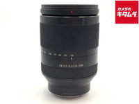Sony SEL24240 Lens