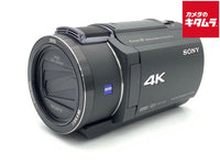 Sony FDR-AX45 Camera