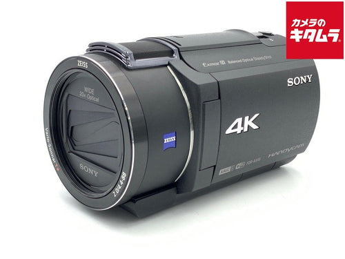 sony fdr-ax45 camera