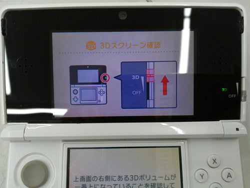 nintendo ctr-001 handheld console accessories included