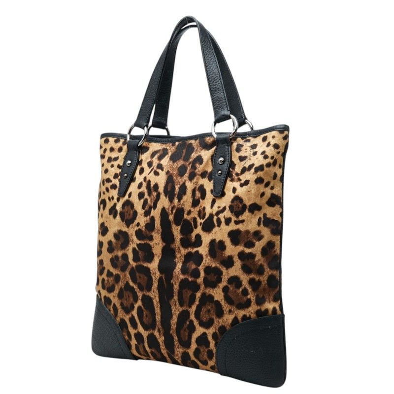 beige tote bag front view