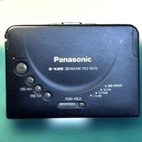 Panasonic RQ-SX3 Cassette Player