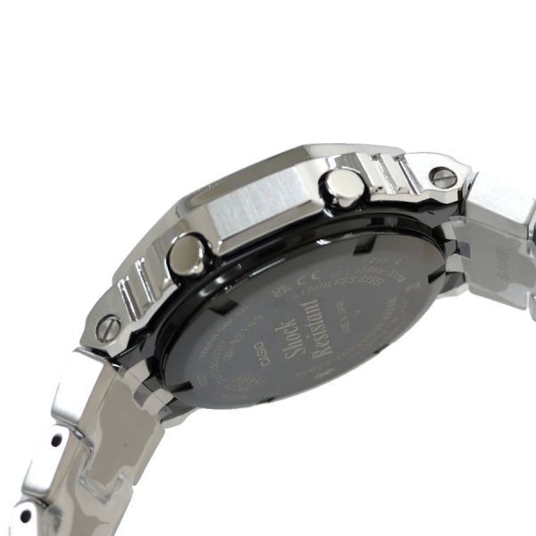 casio gm-b2100sd-1cjf watch rear view