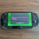 sony pch-1000 handheld console condition details