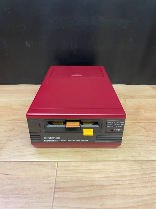 nintendo hvc-022 console expansion side view