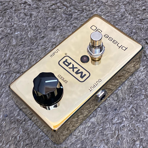 guitar effector front view