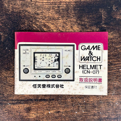 nintendo cn-07 handheld electronic game accessories included
