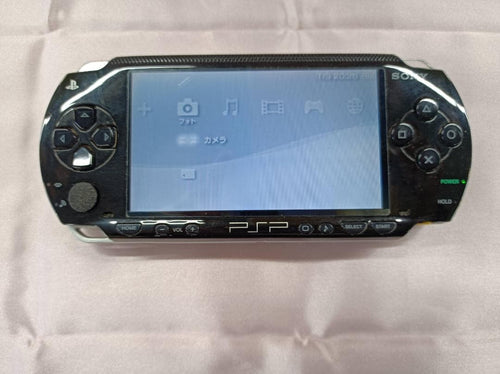 sony psp-1000 handheld console rear view