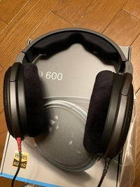 Sennheiser HD 600 Headphones