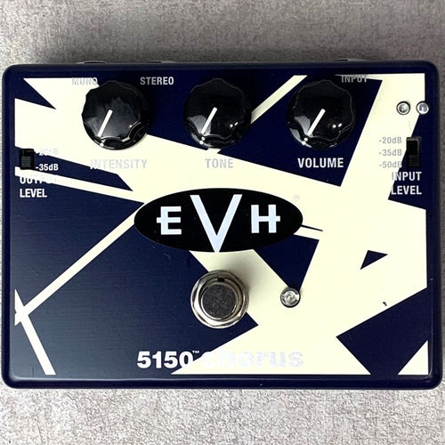guitar effector front view