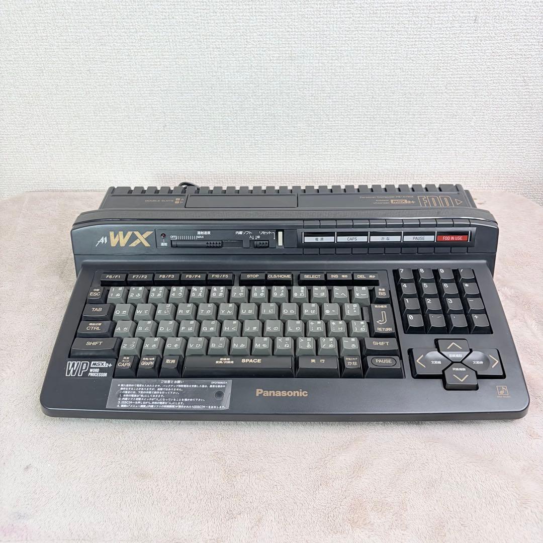 Panasonic FS-A1WX Vintage Computer