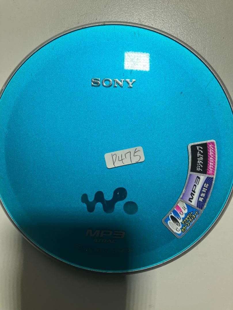 sony d-ne730 portable cd player markings and labels