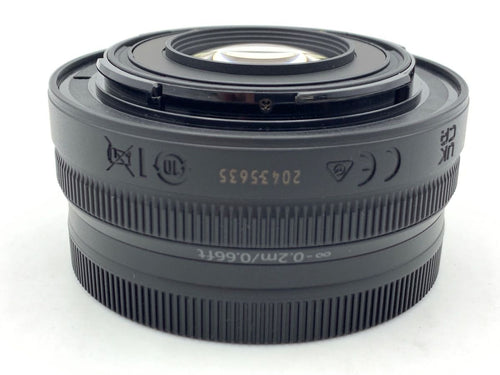 nikon 16-50mm lens front view