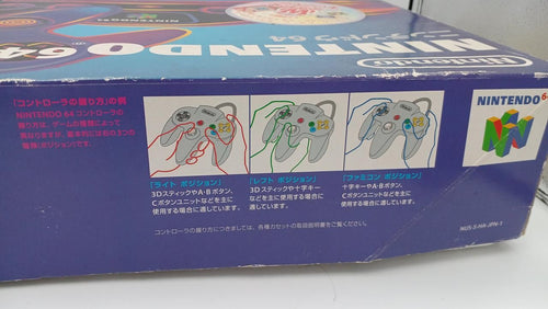 nintendo nus-001 video game console accessories included