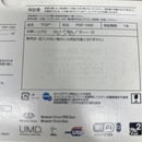 sony psp-1000 handheld console rear view